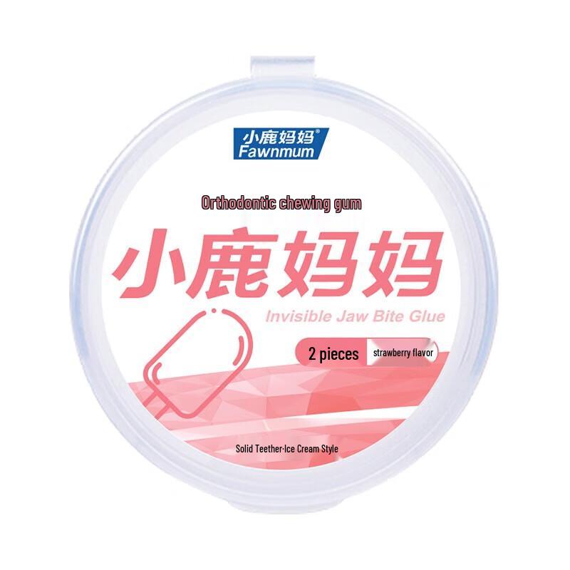 FAWNMUM Ортодонтический ручной набор жевательных палочек